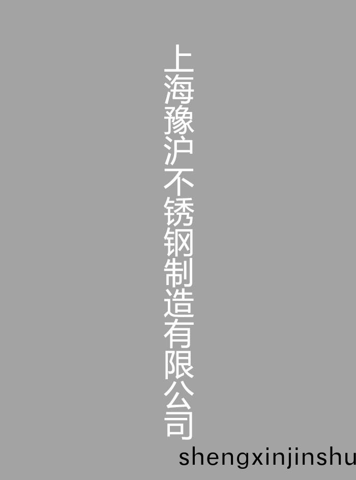 檢(jian)測(ce)設(she)備