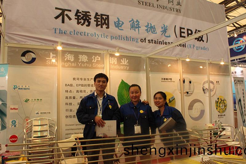 員(yuan)工(gong)風採