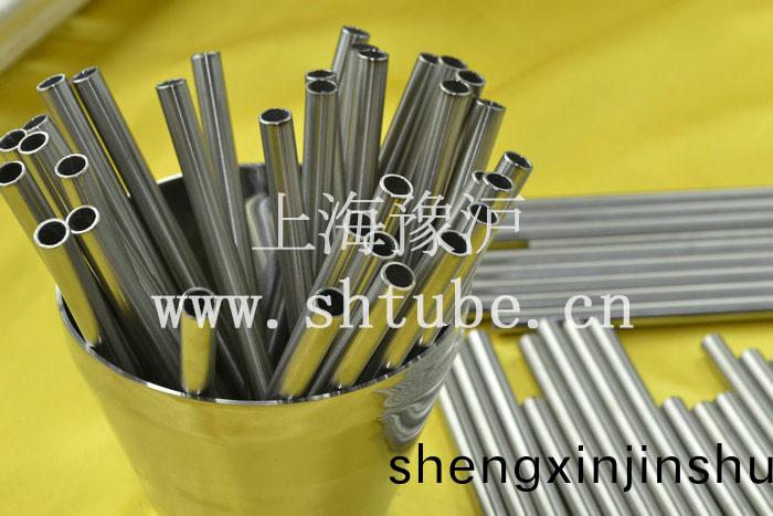 特殊(shu)材(cai)料