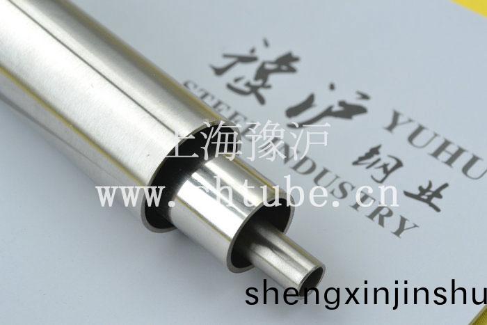 醫(yi)藥行(xing)業(ye)