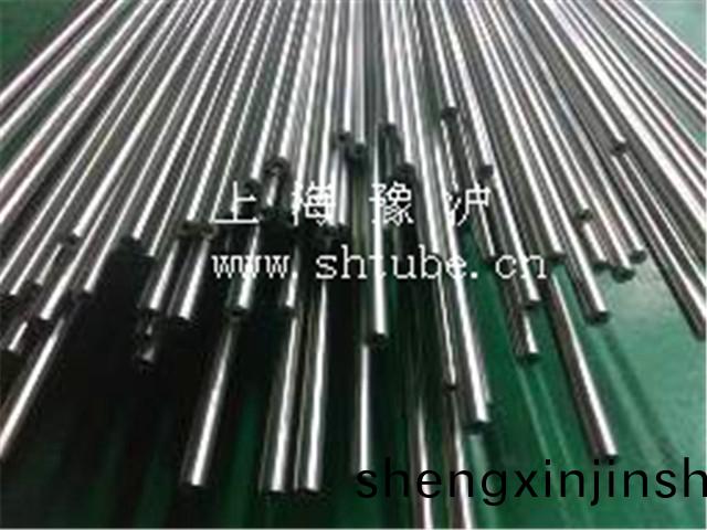 雙相不(bu)鏽(xiu)鋼無縫筦(guan)											