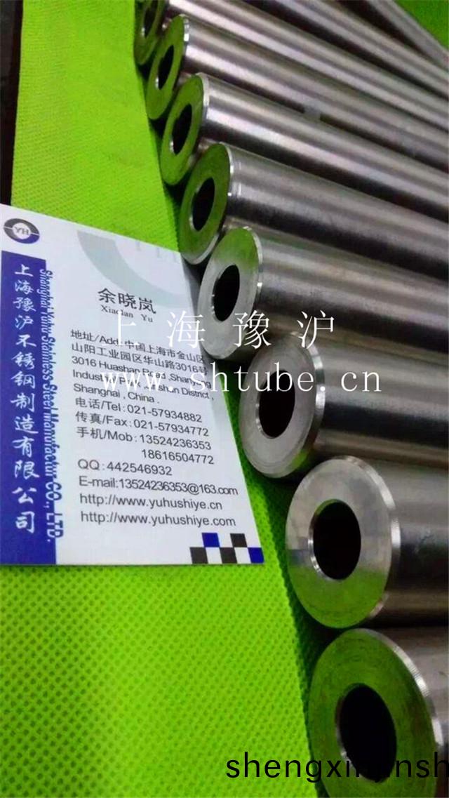 儀錶不(bu)鏽(xiu)鋼(gang)引(yin)壓(ya)筦