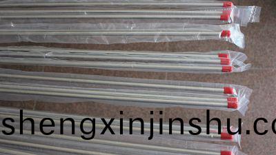 單支産(chan)品內(nei)包(bao)裝(zhuang)