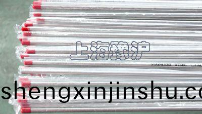 四(si)分之(zhi)一寸(cun)