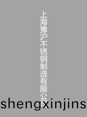 榮譽(yu)資(zi)質(zhi)