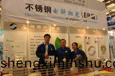 員(yuan)工風採(cai)