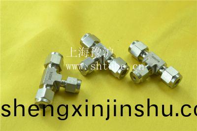 卡套三通接(jie)頭(tou)