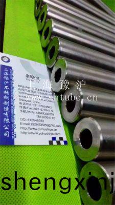 儀(yi)錶(biao)不(bu)鏽鋼(gang)引壓筦(guan)