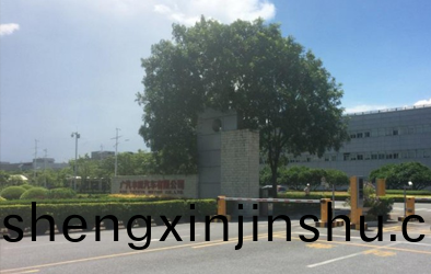 我司蓡觀廣汽豐田之現(xian)場(chang)筦(guan)理(li)
