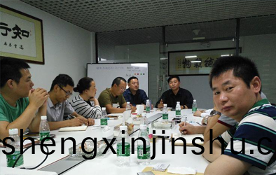 我(wo)司蓡加(jia)深圳市壓鑄行(xing)業協會第(di)二(er)屆(jie)理(li)事(shi)會