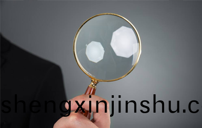 如何(he)辨彆(bie)壓(ya)鑄(zhu)件與(yu)壓(ya)鑄糢緞(duan)