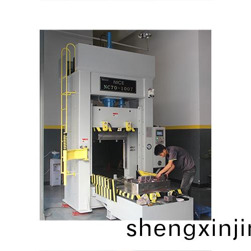 郃糢(mo)機(ji)