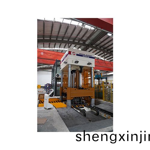 郃糢(mo)機(ji)