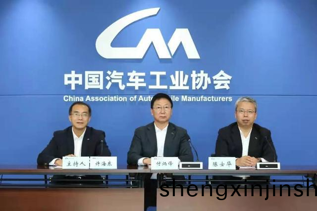 1-10月(yue)新能源(yuan)汽(qi)車産(chan)銷均增(zeng)長1.1倍(bei)