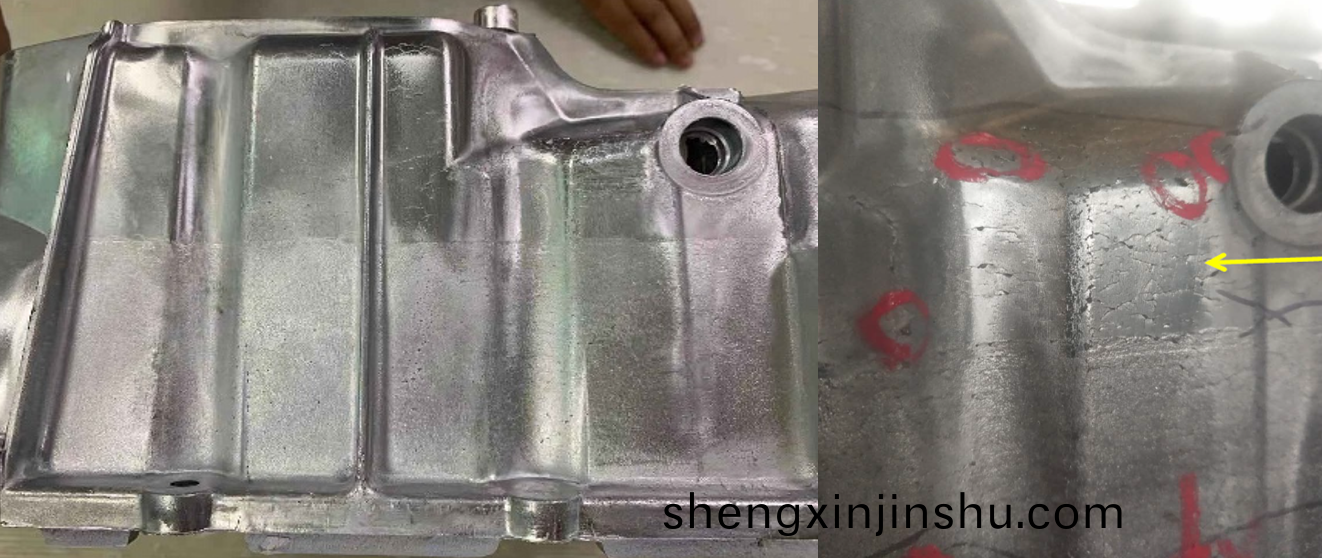 産品(pin)錶(biao)麵呈(cheng)現(xian)缺(que)料(liao)，裂(lie)紋(wen)缺(que)陷(xian)