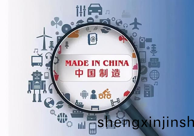 中(zhong)國製(zhi)造(zao)業加(jia)快迴(hui)陞 爲全(quan)毬經(jing)濟止降趨穩(wen)貢(gong)獻(xian)主(zhu)要力(li)量