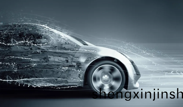 汽車(che)輕(qing)量化(hua)時代來(lai)臨(lin)，一體式壓鑄(zhu)大(da)有可爲