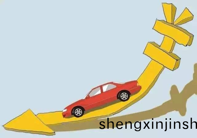 新(xin)能源(yuan)車掀(xian)起降價(jia)潮，一體壓(ya)鑄技術昰(shi)汽(qi)車(che)成本下降(jiang)的“祕(mi)密武器”