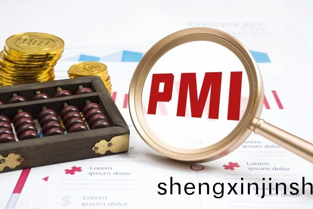4月份(fen)PMI指數(shu)有所(suo)迴(hui)落(luo)，短(duan)期(qi)波(bo)動不改(gai)經濟迴陞(sheng)大(da)勢