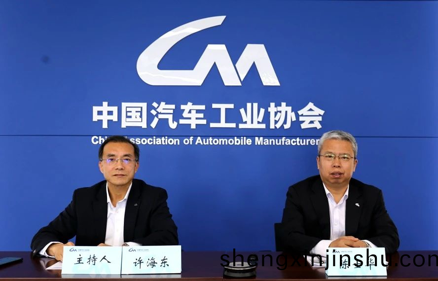 1-4月我(wo)國新能(neng)源(yuan)汽(qi)車産量229.1萬(wan)輛(liang)，市場(chang)佔(zhan)有率達27%
