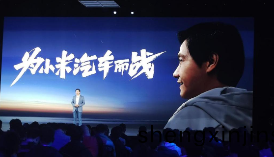 小米汽(qi)車生産擬採(cai)用一(yi)體(ti)化(hua)壓鑄技術(shu)，已(yi)完成(cheng)夏季新車(che)路測(ce)