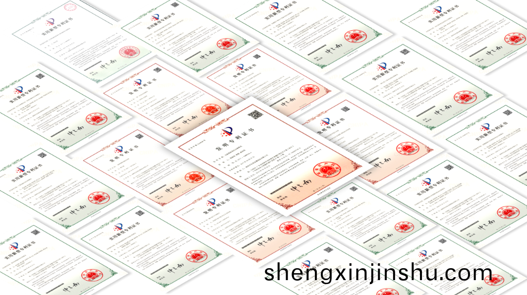 中國(guo)製造(zao)業(ye)企業500強專(zhuan)利(li)數(shu)達到(dao)143.84萬件