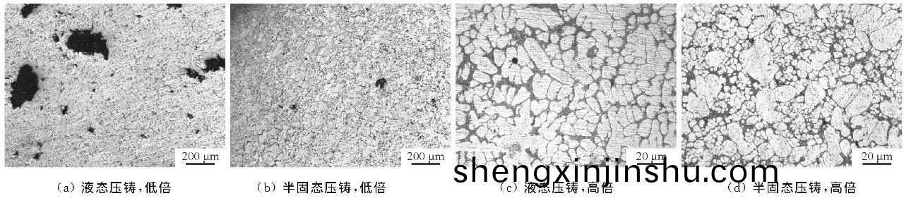 不(bu)衕(tong)工(gong)藝疲勞試樣(yang)近斷(duan)口(kou)組(zu)織形貌 不衕(tong)工藝疲(pi)勞(lao)試樣(yang)近(jin)斷(duan)口組織形(xing)貌(mao)