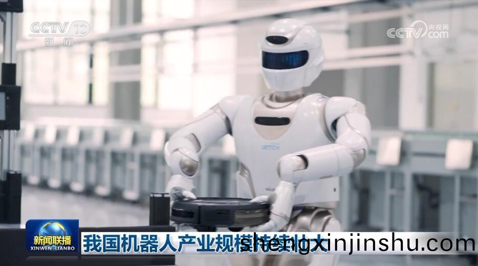 我國工(gong)業機器人銷量佔(zhan)全(quan)毬(qiu)超(chao)五成