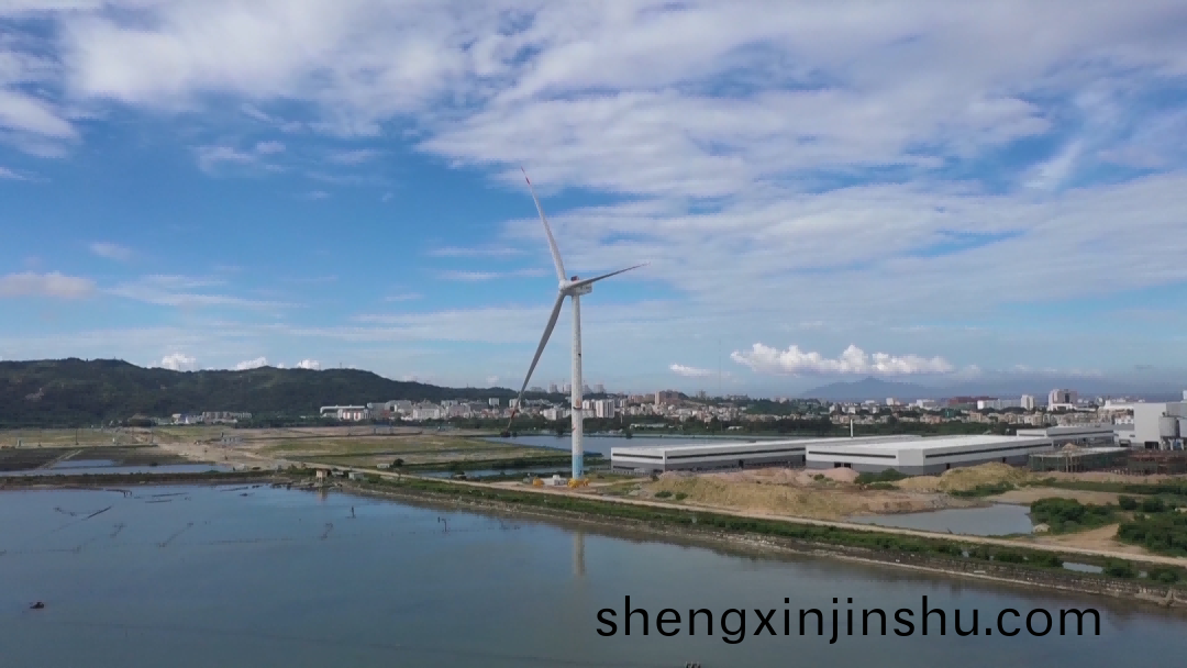 中(zhong)國已形成完整的(de)海上(shang)風電(dian)産業鏈(lian)
