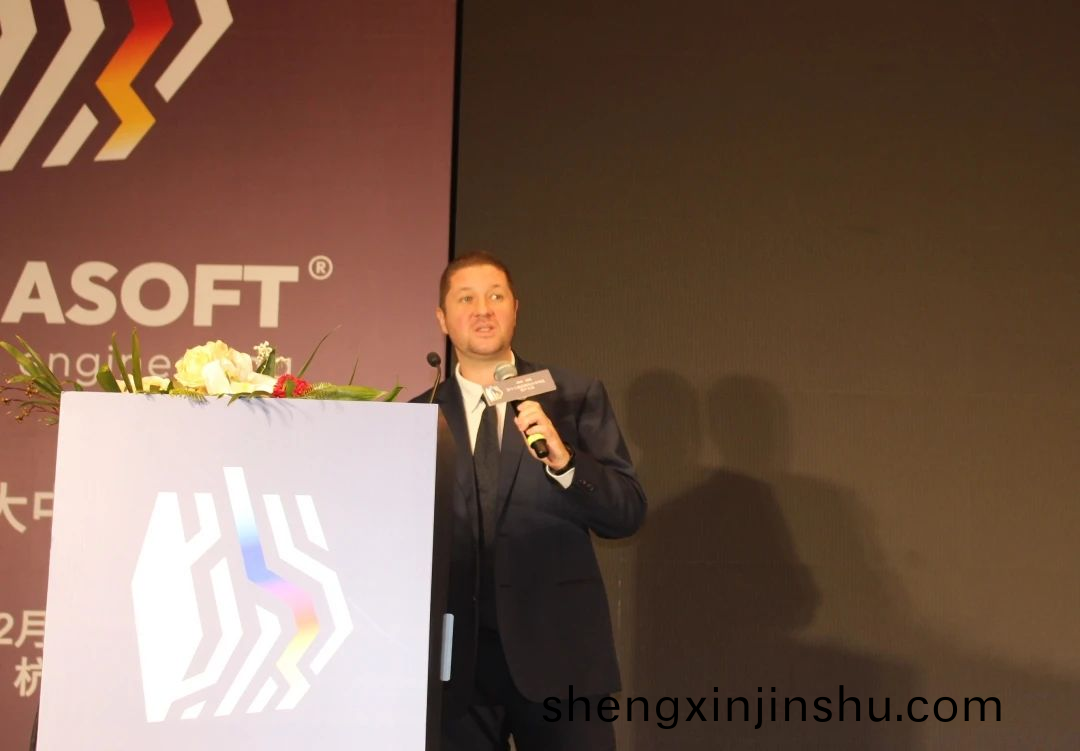 邁格碼(ma)新(xin)加(jia)坡總(zong)經理 Mr.Jan Eilers 以(yi)《MAGMASOFT®&ECONOMICS》爲題(ti)作報告 邁格(ge)碼新加(jia)坡(po)總(zong)經(jing)理 Mr.Jan Eilers 以《MAGMASOFT®&ECONOMICS》爲(wei)題(ti)作報(bao)告(gao)