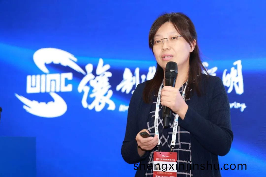 中(zhong)國機(ji)械工(gong)程學會咨(zi)詢(xun)處處(chu)長田利芳作(zuo)報(bao)告
