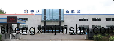 2024全國(guo)壓(ya)鑄(zhu)年(nian)會工廠(chang)蓡觀(guan)——寧(ning)波奮(fen)達(da)新能(neng)源科(ke)技(ji)有(you)限(xian)公司