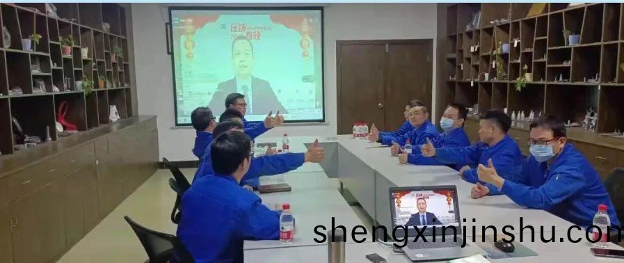 由中鑄(zhu)科(ke)技主辦(ban)的2024旭燦淨(jing)化「壓鑄旾(chun)晚(wan)」將(jiang)如期(qi)而(er)至(zhi)