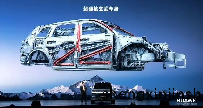 搭(da)載(zai)大(da)型一體壓(ya)鑄后車(che)體(ti)等(deng)集(ji)成化壓(ya)鑄件(jian)，一(yi)體化壓(ya)鑄后(hou)車體採用(yong)9000T超(chao)大(da)型壓鑄島(dao)打造(zao)