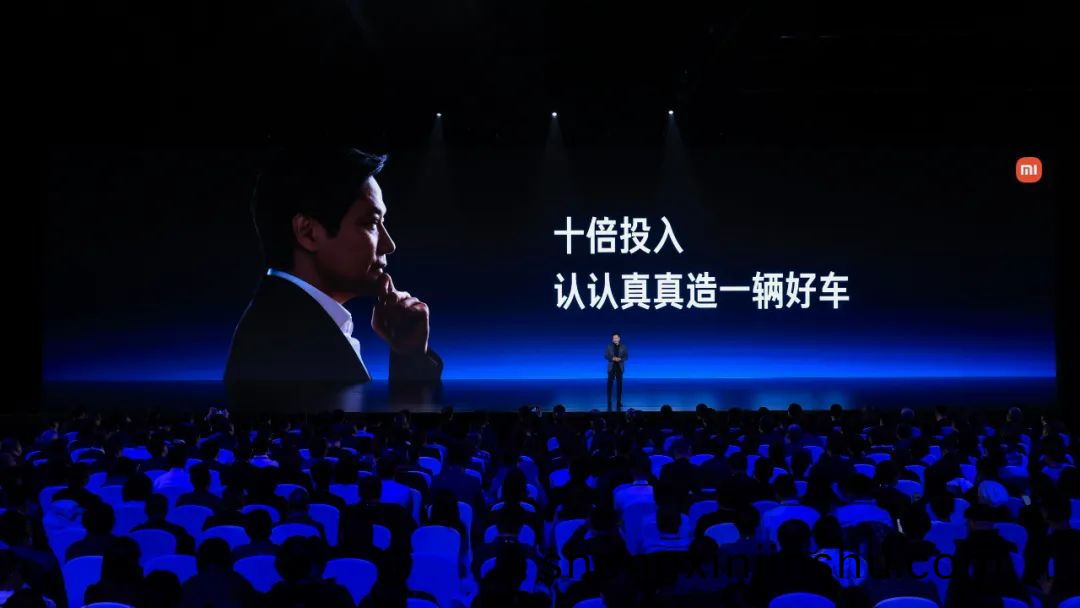 小米髮佈(bu)9100噸級(ji)的(de)超(chao)級大(da)壓(ya)鑄技術(shu)——Xiaomi HyperCasting