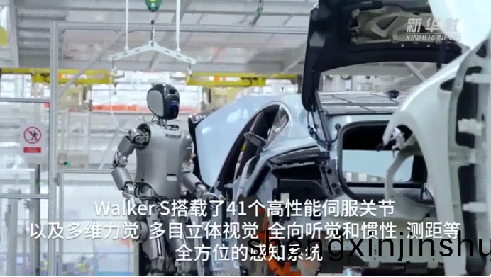 人(ren)形(xing)機(ji)器(qi)人(ren)入(ru)駐中國(guo)新(xin)能源(yuan)車企(qi)