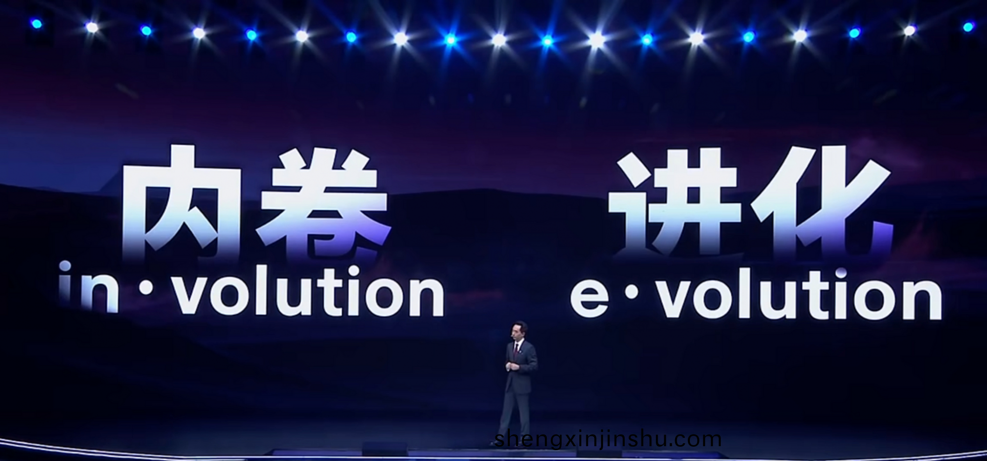 中(zhong)國(guo)汽(qi)車(che)行(xing)業(ye)正(zheng)在(zai)“進化”不(bu)昰“內捲”