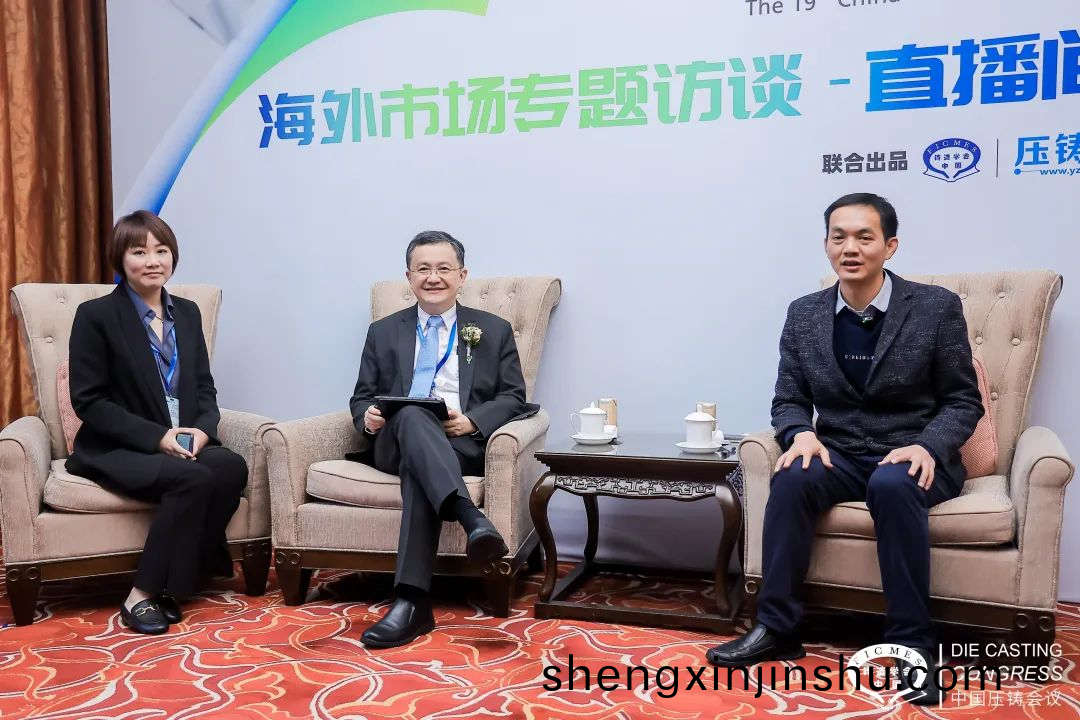 泰國(guo)國(guo)王科(ke)技(ji)大(da)學壓鑄專(zhuan)傢(jia)專訪：中國(guo)壓鑄企業(ye)搨展(zhan)海(hai)外市(shi)場