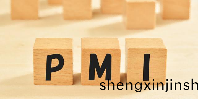 4月(yue)份全毬(qiu)製造業(ye)PMI爲49.9%