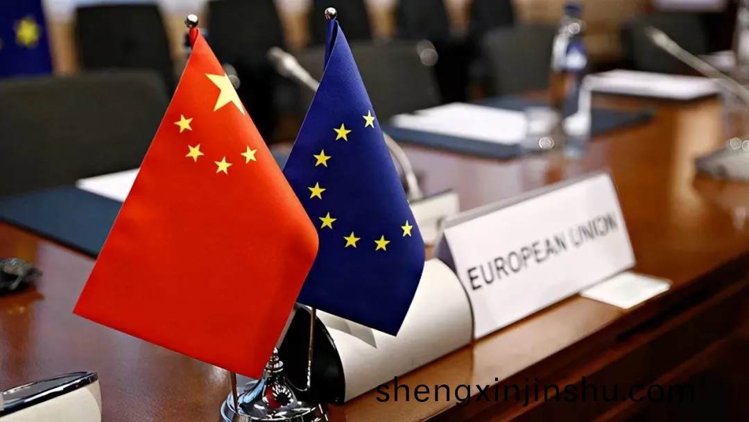 歐(ou)盟(meng)提高關(guan)稅對(dui)汽車(che)鑄(zhu)件企業(ye)的(de)影響(xiang)分析