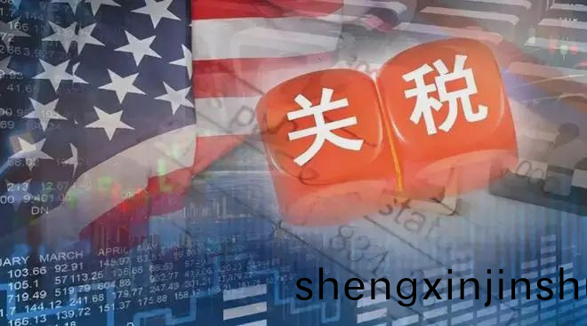 多國對(dui)中國(guo)電(dian)動(dong)汽車(che)加徴(zheng)關(guan)稅(shui)