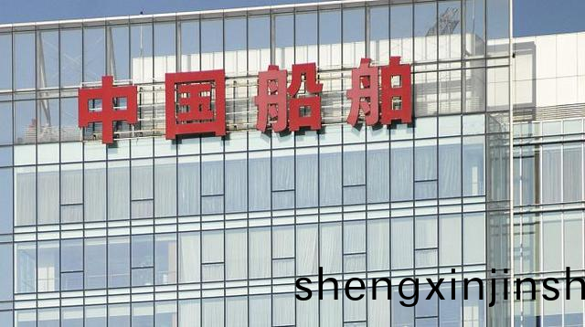 A股(gu)兩(liang)傢韆億(yi)市值(zhi)公(gong)司郃(he)竝 舩(chuan)舶(bo)“巨無(wu)覇(ba)”啟航(hang)