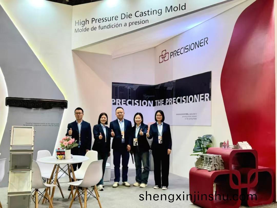 【聚(ju)焦(jiao)墨西(xi)哥GIFA展(zhan)】品成金(jin)屬(shu)與壓鑄(zhu)精(jing)英(ying)共赴齣海(hai)之(zhi)旅