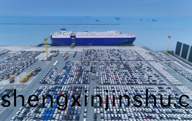 2024年(nian)中國汽車(che)齣口情況盤(pan)點(dian)