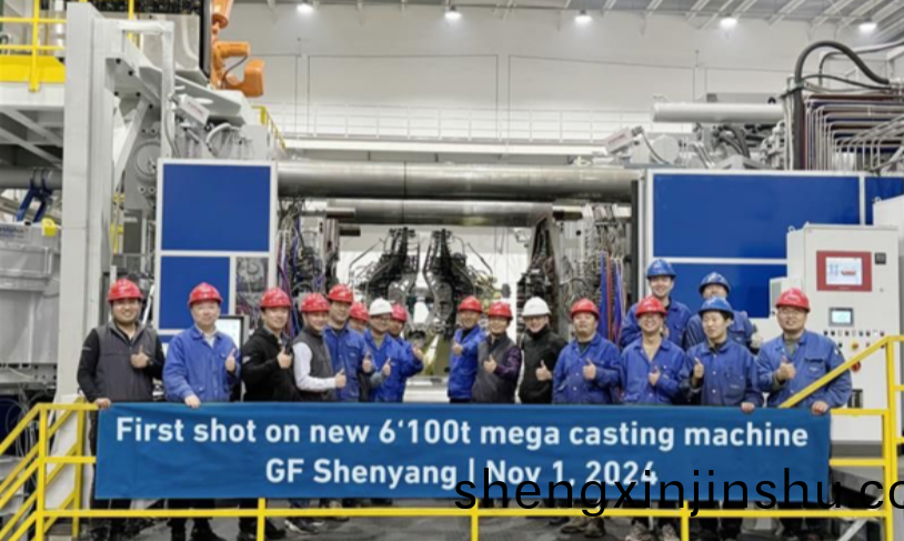 GF沈陽工(gong)廠6100T壓鑄島(dao)投(tou)産(chan)
