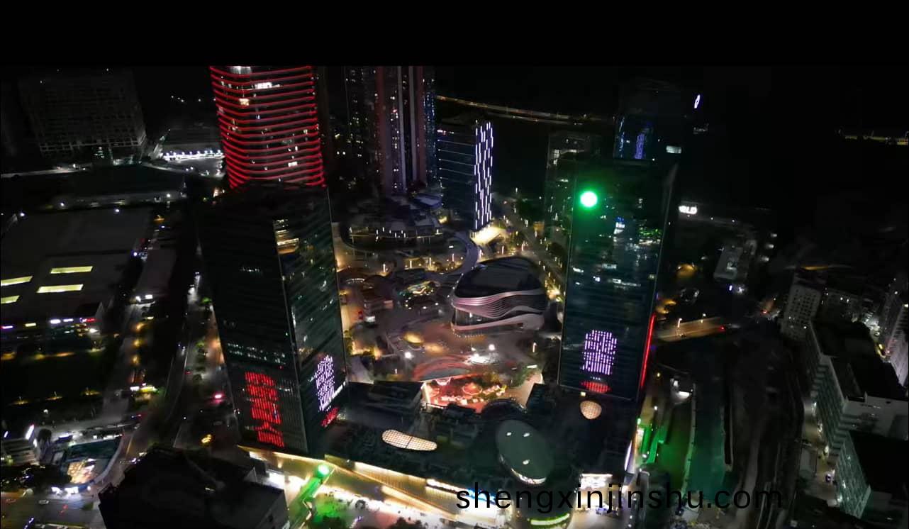 燈光(guang)璀(cui)璨 喜(xi)慶(qing)雙(shuang)節(jie) 品成金(jin)屬(shu)閃(shan)燿(yao)城市亱(ye)空(kong)