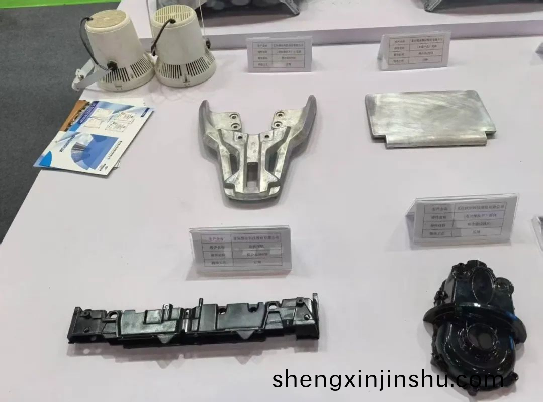 重(zhong)慶(qing)地區(qu)壓(ya)鑄及有(you)色鑄造(zao)業髮展槩況(kuang)